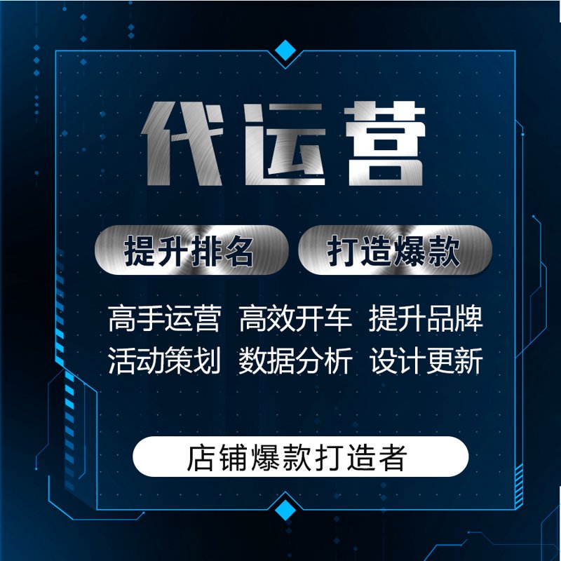 西安新奇迹CBD：打造城市商业新地标