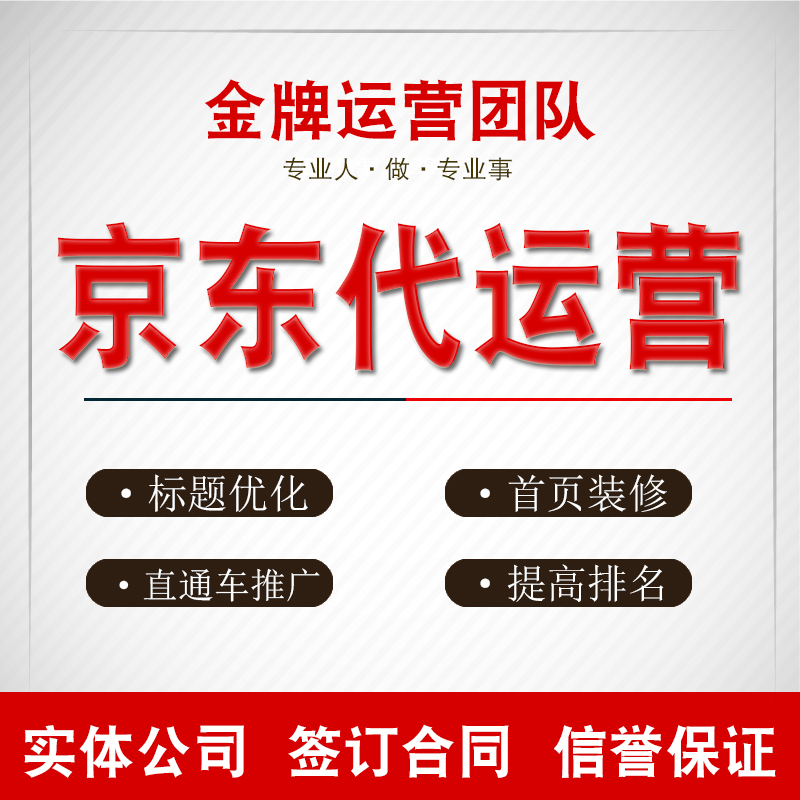 新奇迹CBD：引领城市生活新篇章