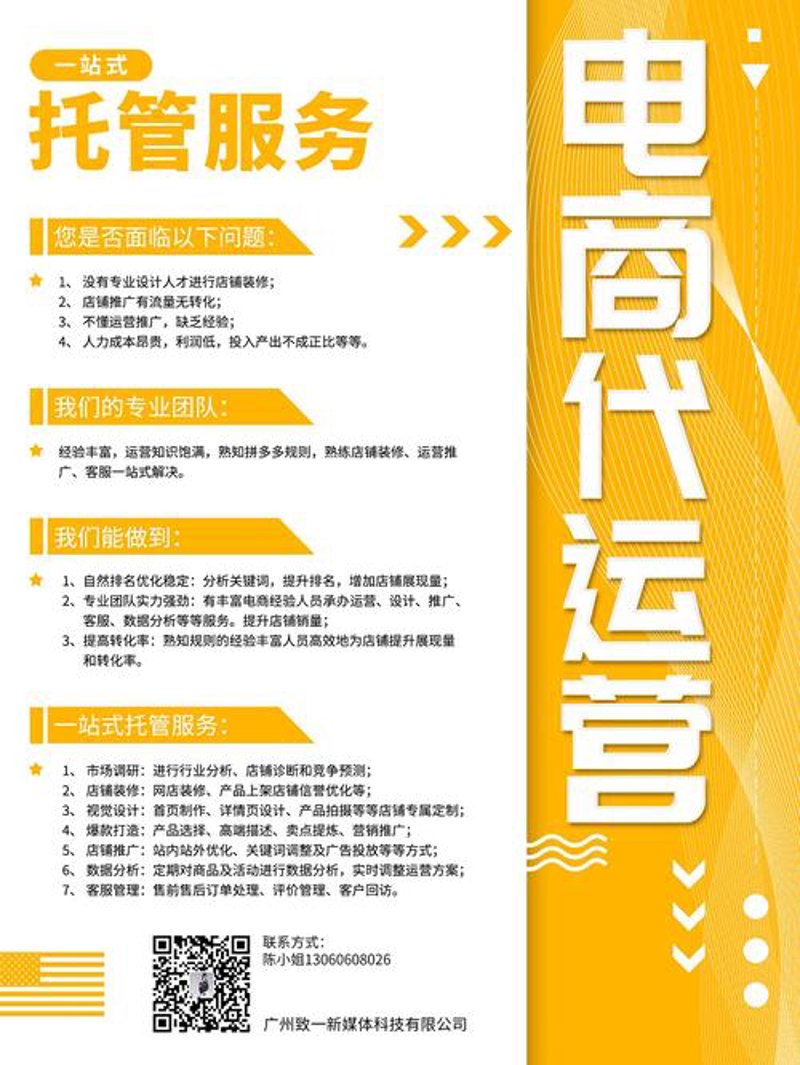 新奇迹CBD：打造现代商务办公新标杆