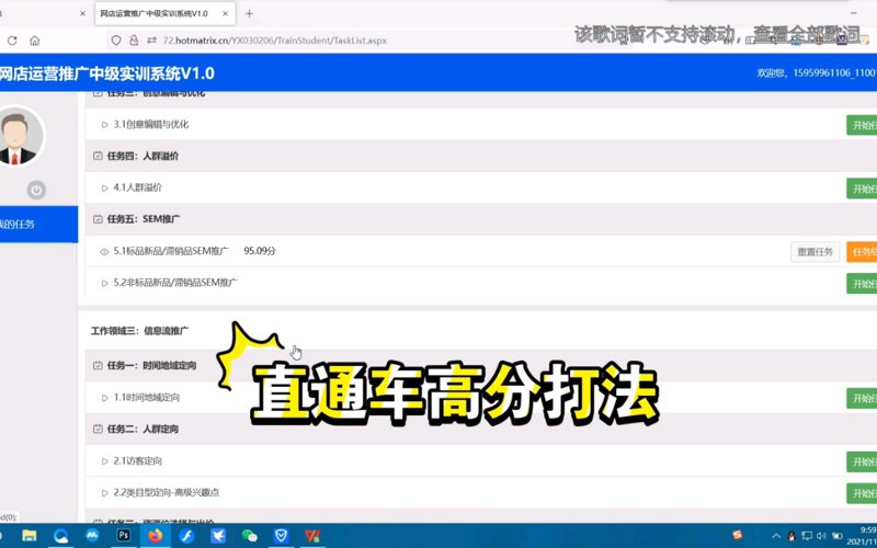 新奇迹CBD：打造商业新生态