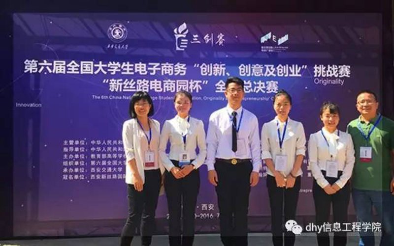 新奇迹CBD，你的电商营销利器